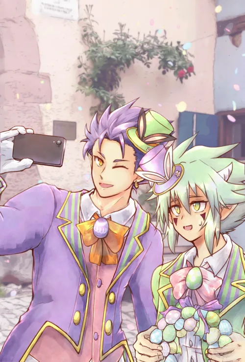 イースターアスアル