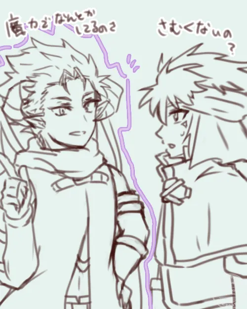 魔力の使い方アスアル