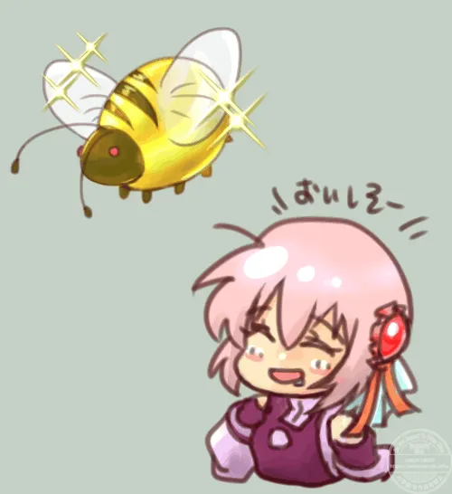 キラキラスイートビーとカリン