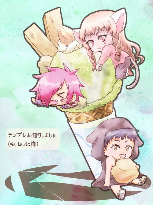 パフェオリフラム幼馴染組