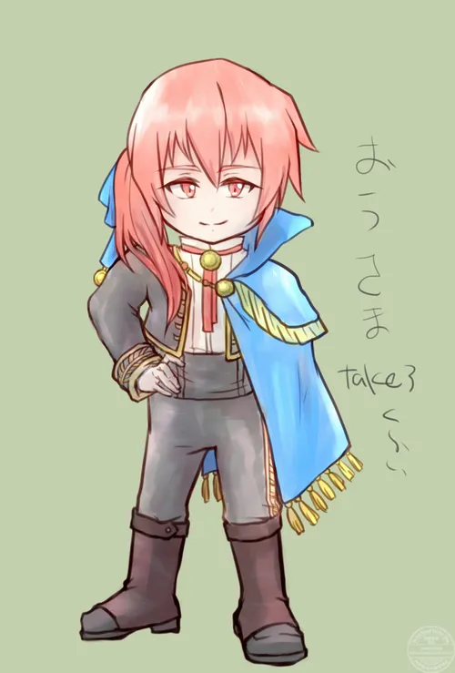 ソルティエラ王（仮）