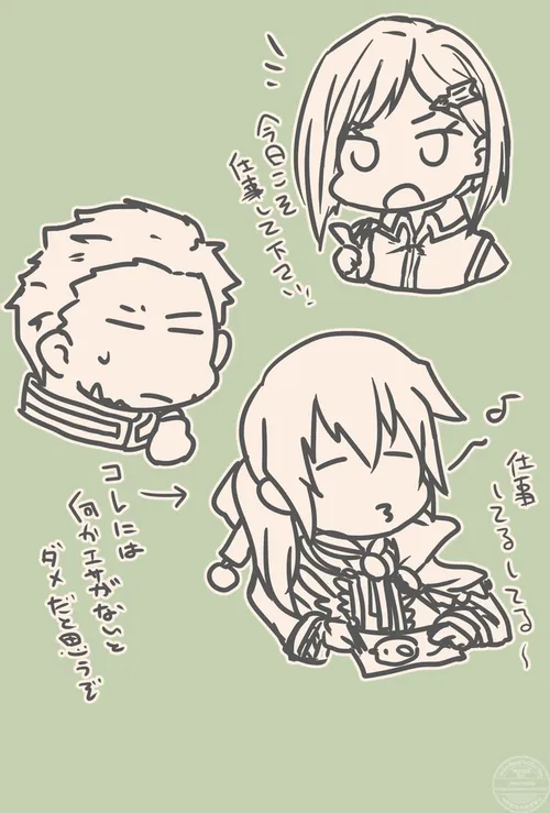 ソルティエラ王都組