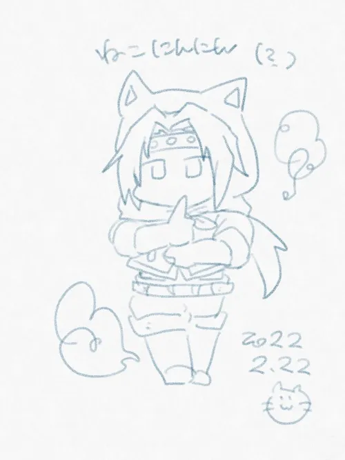 2022にんにんロア