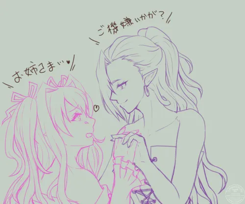 リリスとフェネ顔線画|nsfw