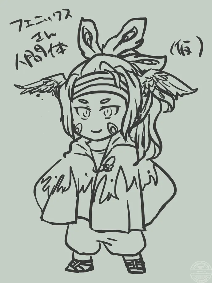 フェニックス人間体（仮）