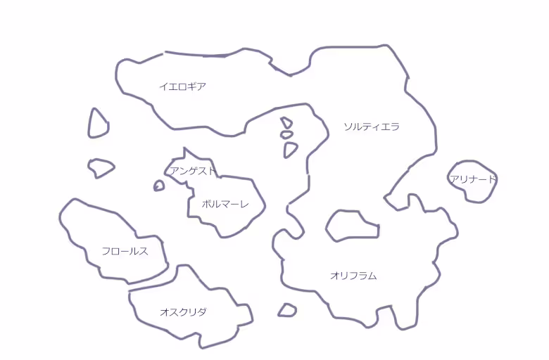 ハルフルク世界地図